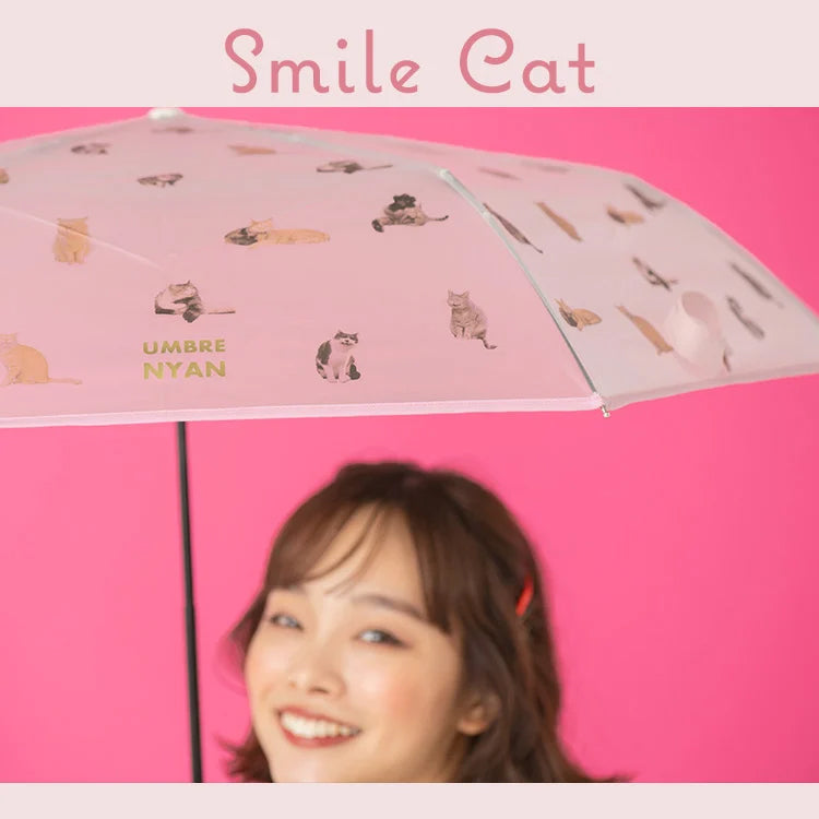 貓咪可愛肉球雨傘