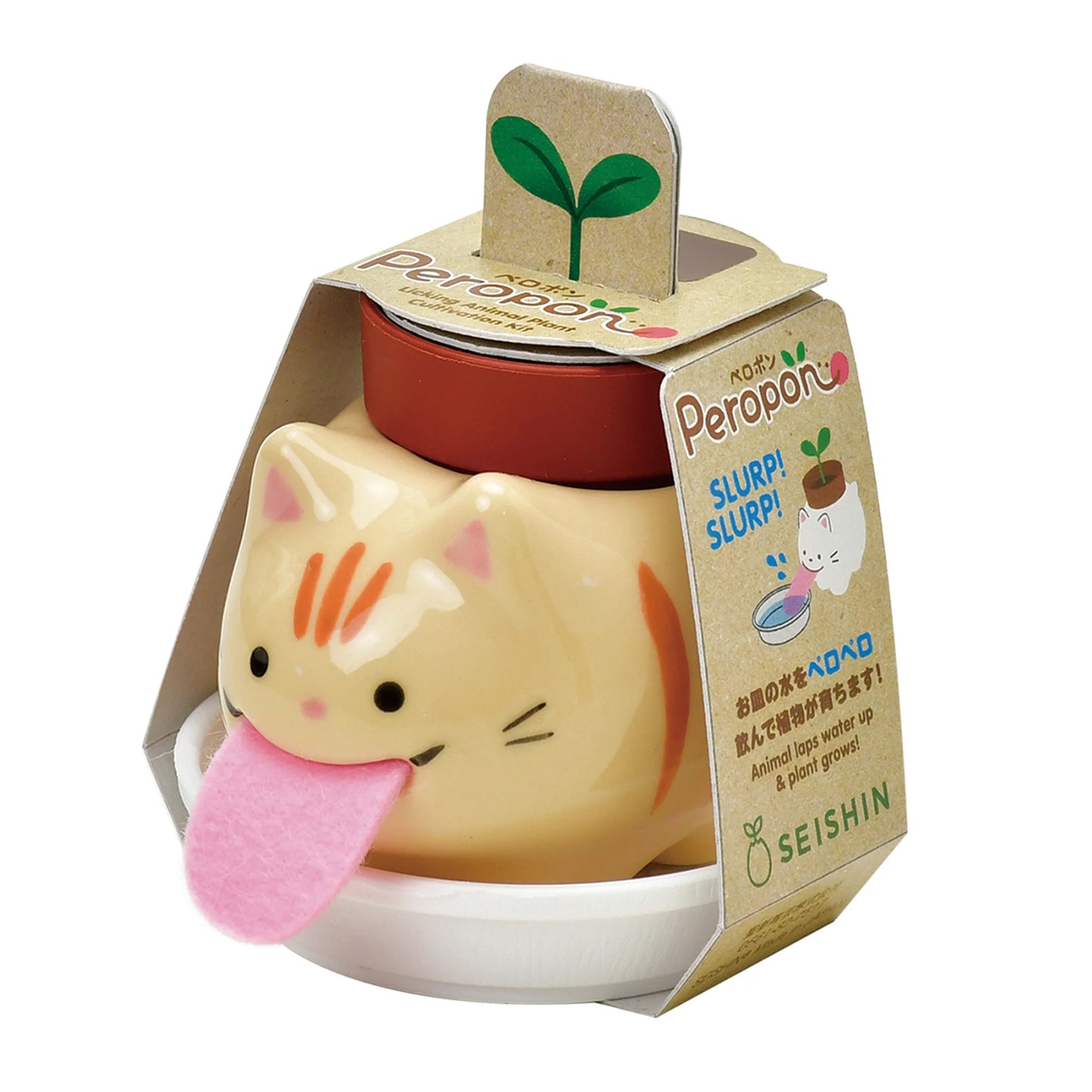 Peropon吸水貓狗小盆栽