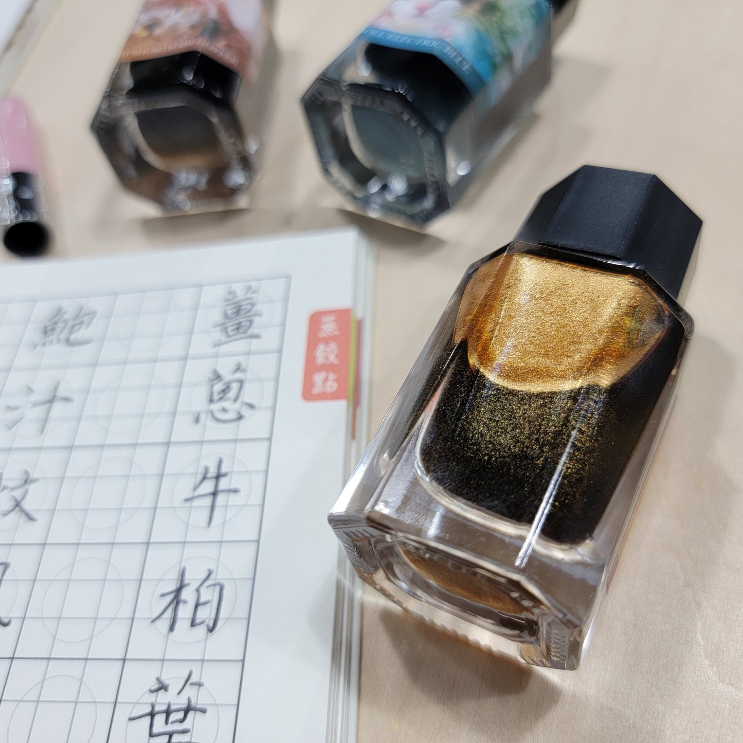 Pierre Cardin Colour of Catasy 貓貓閃粉墨水